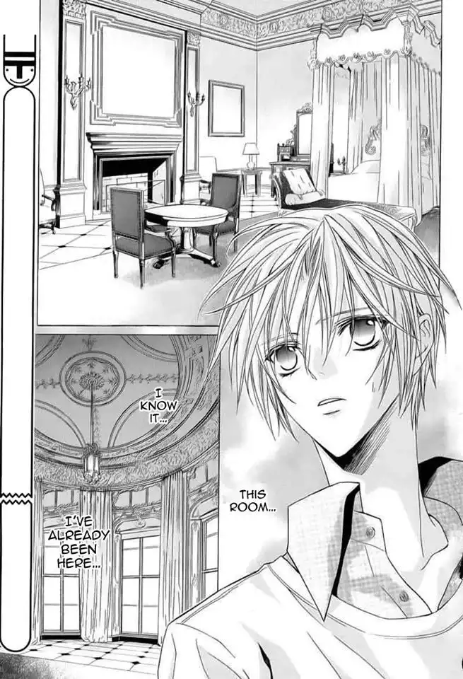 Uragiri wa Boku no Namae wo Shitteiru Chapter 44 41